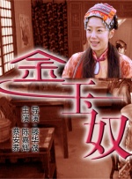 看全色黄大色黄大片免责看的